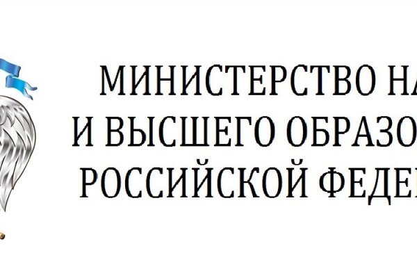 Что такое кракен шоп