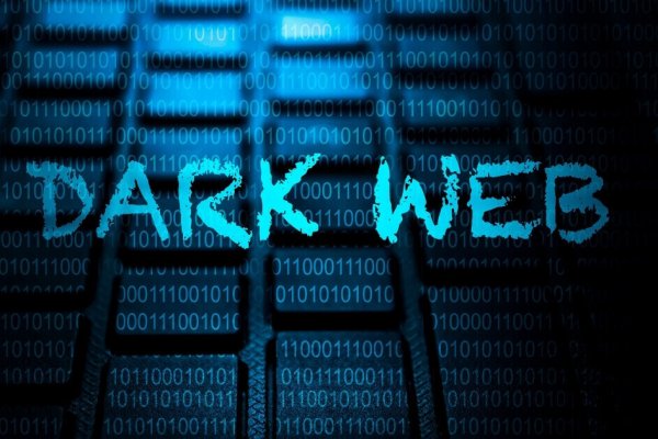 Почему не работает кракен kr2web in