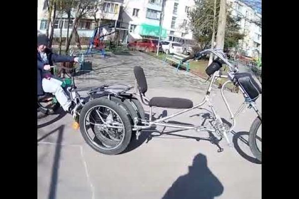 Ссылки кракен 2024