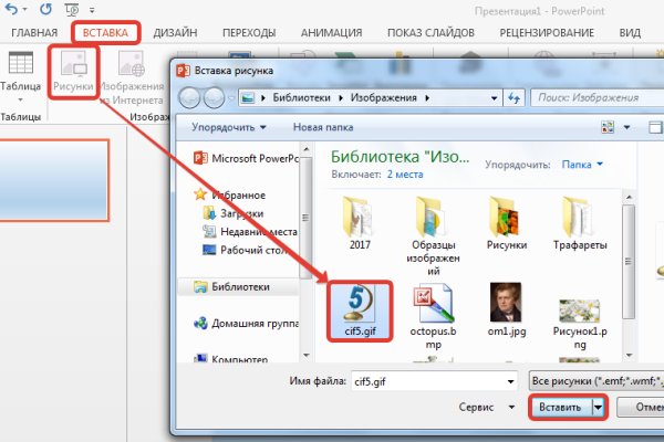 Кракен магазин нарко