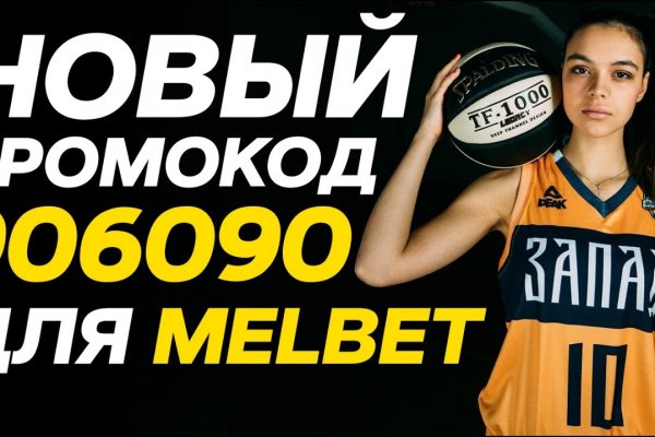 Оригинальные ссылки кракена