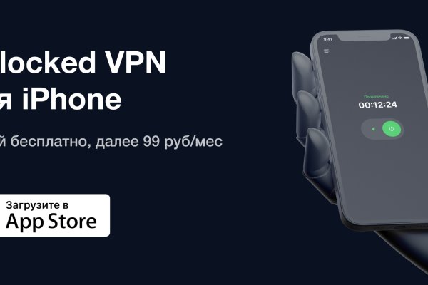 Современный маркетплейс kraken door