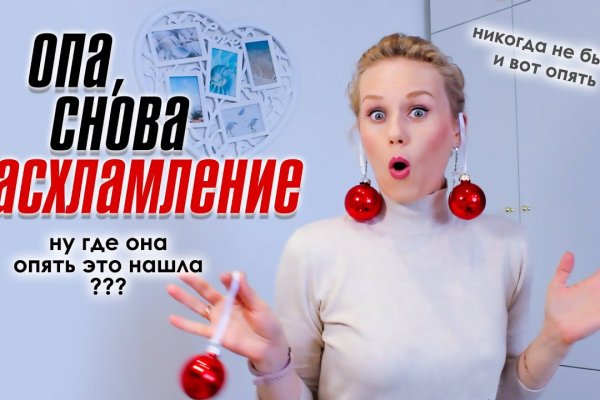 Через какой браузер можно зайти на кракен