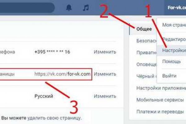 Маркет плейс кракен маркетплейс
