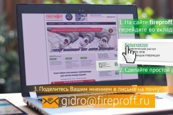 Кракен тор kraken014 com