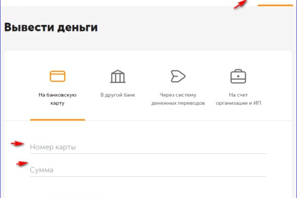Kra33at
