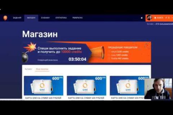 Кракен войти kraken darknet 2n com