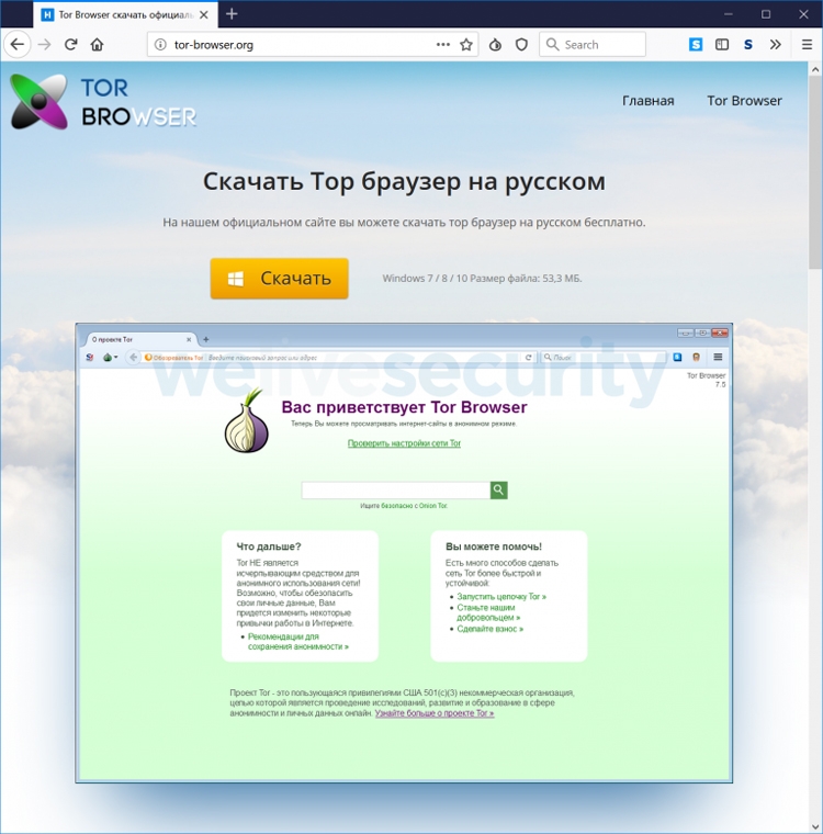 Кракен тор kraken014 com